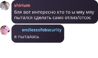 🍝 emoji любимые ами карина и лина Telegram sticker 9 of 86