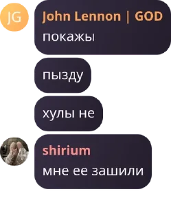 🇹🇫 emoji любимые ами карина и лина Telegram sticker 18 of 86