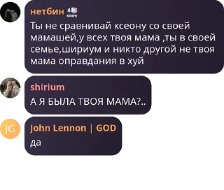 💁‍♀️ emoji любимые ами карина и лина Telegram sticker 19 of 86