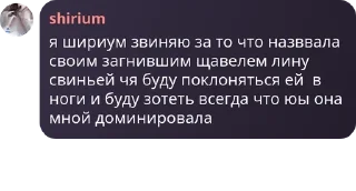 😏 emoji любимые ами карина и лина Telegram sticker 13 of 86