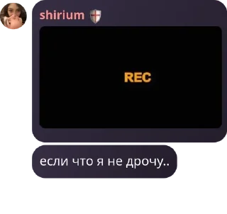 👩‍❤️‍👩 emoji любимые ами карина и лина Telegram sticker 22 of 86