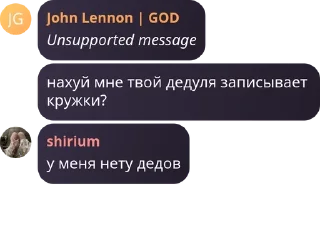 🧑‍⚕️ emoji любимые ами карина и лина Telegram sticker 21 of 86