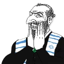 Sticker from Jews
