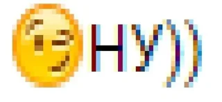 😉 emoji The youngest is your shirt ins Telegram sticker 14 of 54