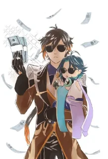 💵 emoji Джун Лі Telegram sticker 17 of 61