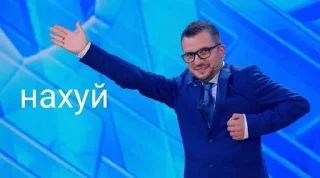 Sticker from <лучик солнца💗