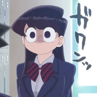 Sticker from Komi-san wa, Komyushou desu @StickersofAnime