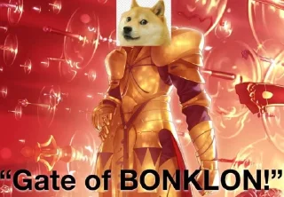 ⚔️ emoji Bonk no horny @sorcerer_king Telegram sticker 21 of 38