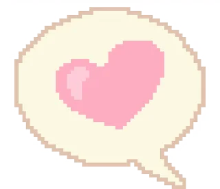 💘 emoji Pixely Cute ‌ ‌@premiump4ck Telegram sticker 11 of 41