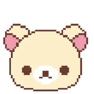 💘 emoji Pixely Cute ‌ ‌@premiump4ck Telegram sticker 19 of 41