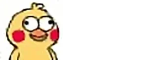 😐 emoji Mental Chick | @Dn_42 Telegram sticker 7 of 109