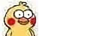 😐 emoji Mental Chick | @Dn_42 Telegram sticker 9 of 109