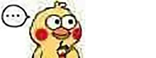 😐 emoji Mental Chick | @Dn_42 Telegram sticker 17 of 109