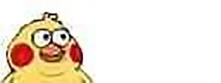 😐 emoji Mental Chick | @Dn_42 Telegram sticker 12 of 109