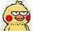 😐 emoji Mental Chick | @Dn_42 Telegram sticker 19 of 109