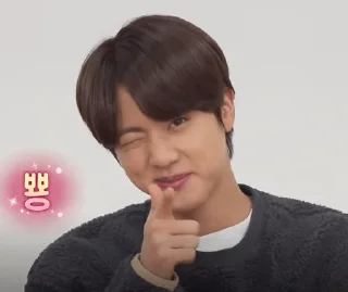 😉 emoji 💜 @WithBTS 💜 Telegram sticker 18 of 90