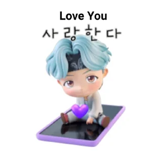 💜 emoji @WithBTS 💜 TinyTan Pack 1 Telegram sticker 9 of 25