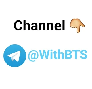 🆔 emoji @WithBTS TinyTan 💜 Telegram sticker 17 of 17