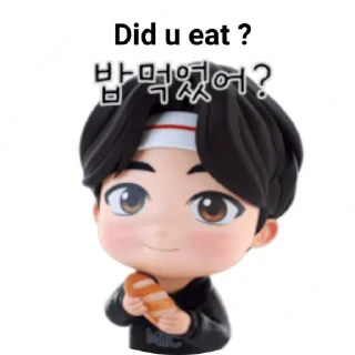 Sticker from @WithBTS 💜 TinyTan Pack 1