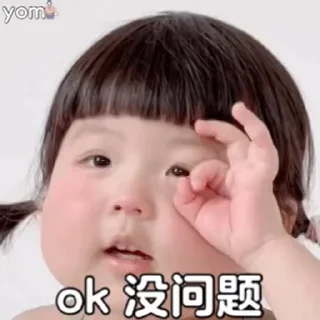 😬 emoji 就是玩✈️飞机会员代开 @piya Telegram sticker 21 of 40