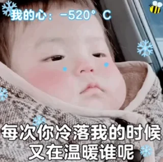 😬 emoji 就是玩✈️飞机会员代开 @piya Telegram sticker 23 of 40