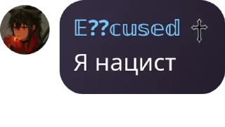 💇‍♀️ emoji Чапаевская Дивизия/РКГ(б)☭ pack by @QuotLyBot Telegram sticker 13 of 55