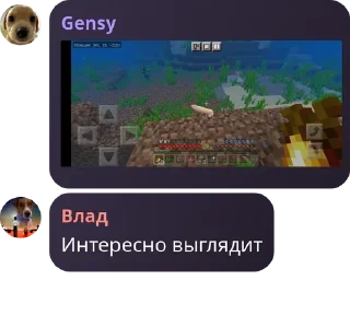 🧫 emoji Чапаевская Дивизия/РКГ(б)☭ pack by @QuotLyBot Telegram sticker 21 of 55