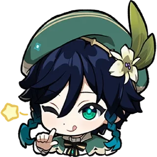 🍃 emoji венти / @webqqu Telegram sticker 5 of 12