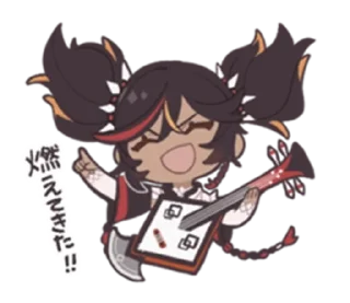 😄 emoji Xinyan Originals :: @Xinyani Telegram sticker 9 of 16