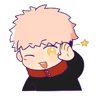 😉 emoji Chibi JJK [@TodorokiShouto] Telegram sticker 8 of 32