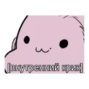 Sticker from Для ВП
