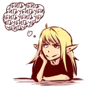 Sticker from Для ВП