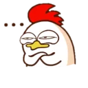 Sticker from Chicken