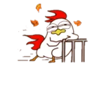 Sticker from Chicken