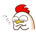 Sticker from Chicken