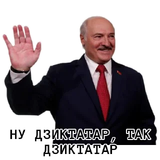 ✋ emoji 3% Telegram sticker 20 of 36