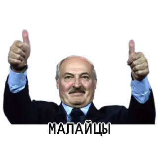 👍 emoji 3% Telegram sticker 11 of 36
