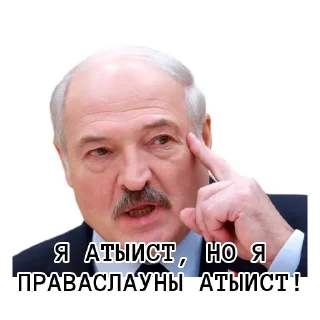 ☦️ emoji 3% Telegram sticker 16 of 36