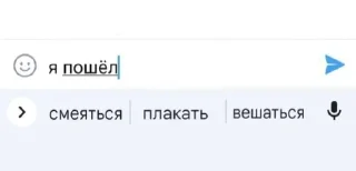 Sticker from Люблю  котю💗