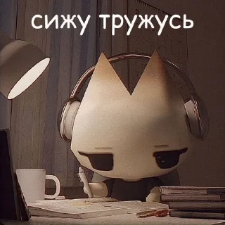 Sticker from 🫧🎀скрепочка🎀🫧