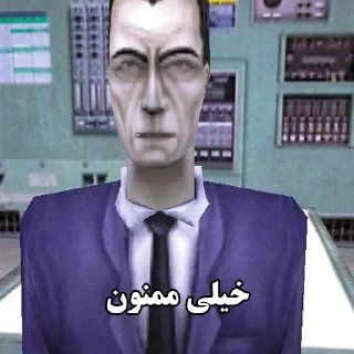 Sticker from Half-Life shits
