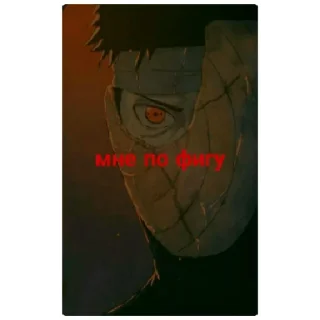 Sticker from Obito