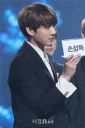 😌 emoji Jungkook +_+ Telegram sticker 21 of 120
