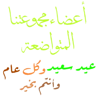 🍬 emoji 𓊆 @Ali_and_Asmaa 𓊇🍬🍰🍸 Telegram sticker 15 of 25