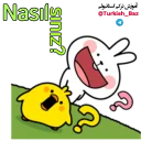 😀 emoji @Turkish_Baz Tavşan2 Telegram sticker 21 of 120