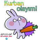 😫 emoji @Turkish_Baz Tavşan2 Telegram sticker 20 of 120