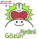 😍 emoji @Turkish_Baz Tavşan2 Telegram sticker 19 of 120