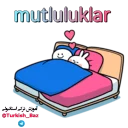 😍 emoji @Turkish_Baz Tavşan2 Telegram sticker 10 of 120