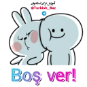 😇 emoji @Turkish_Baz Tavşan2 Telegram sticker 15 of 120