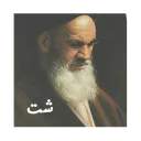 Sticker from i'm am